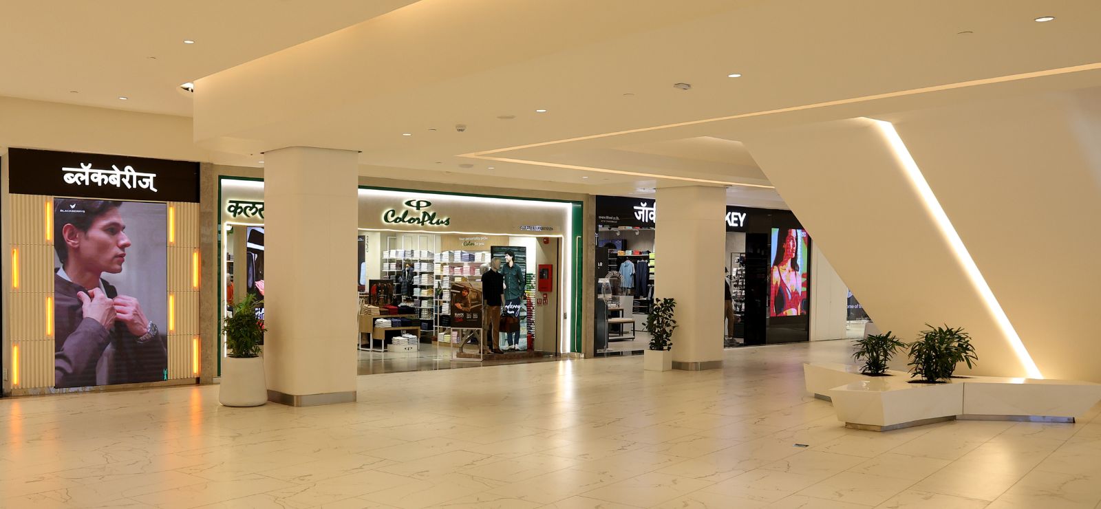 Comfort, Care, & Convenience